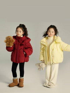  h H~ q _EWPbg LbY ̎q ȃR[g V[gR[g AE^[ t[ht ۉ LbY hh WPbg g WjA JWA q  t