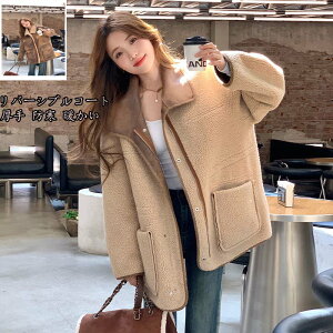 tFCNt@[R[g R[g R[g fB[X H~V єR[g V[g n hh  RRg ؍ ̌^Jo[ AE^[  ꂢ l ʋ O