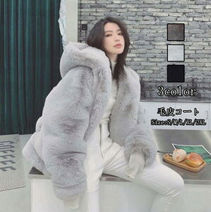 єR[g  fB[X t@[R[g t[ht ʋ I[o[TCY Ƃӂ tFCNt@[R[g ʊw u] WPbg h AE^[ R[g ~ {A  ~fB