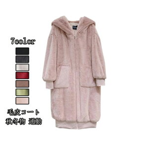 H~ fB[X ʊw u] WPbg h t@[R[g t[ht єR[g ʋ I[o[TCY Ƃӂ tFCNt@[R[g AE^[ R[g {A ~f