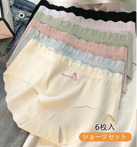 V[cZbg V[c  5Zbg lw peB wK ۂ   RۖhL t@bV  pc ʋC K X^_[h p  傫TCY f