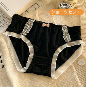 ショーツセット ショーツ 可愛い 6枚セット 大人学生 パンティ 中学生美尻 すっぽり 可愛い 下着 抗菌防臭 ファッション 少女 パンツ 通気 快適 スタンダード 女性用 肌着 大きいサイズ レデ