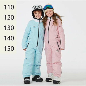 LbY XL[EFA  j̎q WPbg pc ㉺Zbg h h q g m{EFA XL[EFA 傫TCY Xm[{[hEFA {[hEFA Xm{[EFA  X