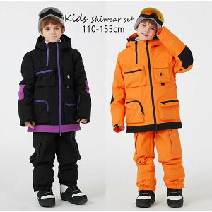 LbY XL[EFA  j̎q WPbg pc ㉺Zbg h h q g m{EFA XL[EFA 傫TCY Xm[{[hEFA {[hEFA Xm{[EFA  X