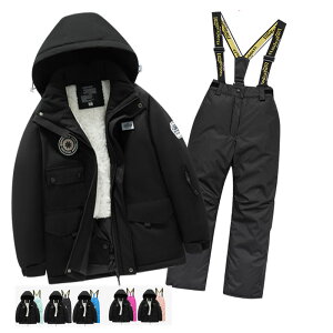  Xm[{[h EFAq LbY XL[EFA ̎q j̎q WPbg pc ㉺Zbg h h g XL[EFA 傫TCY Xm[{[hEFA {[hEFA Xm