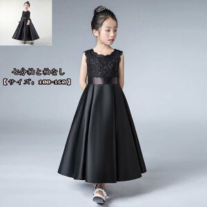 iǂ ʊw o  p[eBhX ܎O O䃏s[X ԕ qhX sAm \ tH[} q ̎qhX vZXhXa  LbY