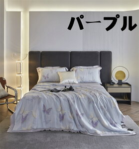 lCVi ėp zc tbgV[c Jo[ 2FI p[v sN ґ Ten _u NC[ LO  |~zcZbg VN f炵G _炩 ӂӂ