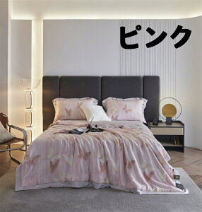 lCVi ėp zc tbgV[c Jo[ 2FI p[v sN ґ Ten _u NC[ LO  |~zcZbg VN f炵G _炩 ӂӂ