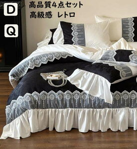 yzzcJo[Zbg  ubN  [X k _u NC[ 100% i |ӂƂJo[4_Zbg |zcJo[ tbgV[c Jo[ ɗD _炩