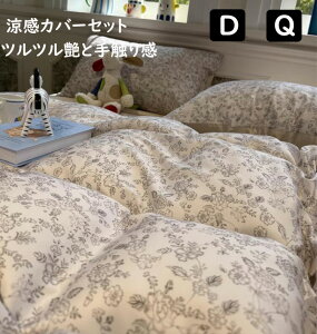 yz zcJo[Zbg ԕ t _u NC[ {bNXV[c/tbgV[c |zcJo[ Jo[ 4_Zbg QSnǂ ɗD ʋC  QJo[Zbg