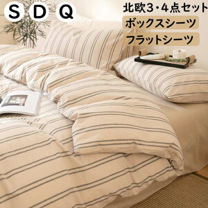 yzzcJo[Zbg J[L[F XgCv k {bNXV[c/tbgV[c VO _u NC[ 􂢂炵 100% |ӂƂJo[3_4_Zbg |zcJo[ J