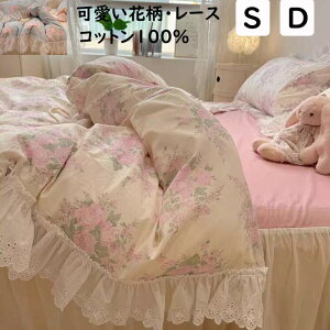 yzzcJo[Zbg Pn |ӂƂJo[4_Zbg ԕ [X ؍ 100% VO _u xbhXJ[g/{bNXV[c/tbgV[c |zcJo[ Jo[ 