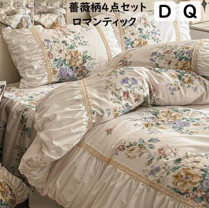 yzzcJo[Zbg xbhXJ[g |ӂƂJo[4_Zbg ԕ tX g 100% _u NC[ |zcJo[ Jo[ ʋC _炩 ɗD QJo[Zb