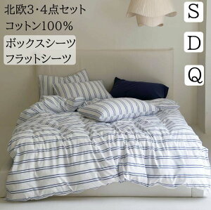 yzzcJo[Zbg 100% u[ XgCv k  {bNXV[c/tbgV[c VO _u NC[ |ӂƂJo[3_Zbg 4_Zbg |zcJo[ J