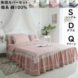 yzzcJo[Zbg Pn [X }eBbN 100% |ӂƂJo[3_4_Zbg VO _u NC[ xbhXJ[g |zcJo[ Jo[ ʋC _炩 ɗD