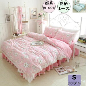 yzzcJo[Zbg Pn ԕ [X 100% |ӂƂJo[3_4_Zbg VO _u NC[ xbhXJ[g |zcJo[ Jo[ ʋC _炩 ɗD }e