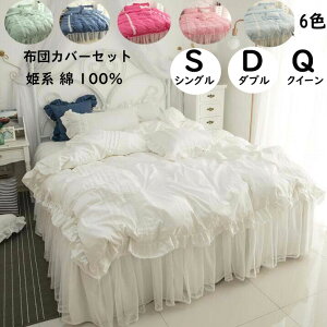 yzzcJo[Zbg xbhXJ[g Pn [X 100% i  VO _u NC[ |zcJo[ Jo[ |ӂƂJo[3_4_Zbg ʋC _炩 ɗD Q