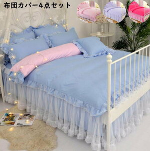 yzzcJo[Zbg xbhXJ[g Pn  VO Z~_u |zcJo[ Jo[ |ӂƂJo[4_Zbg ʋC _炩 ɗD QJo[Zbg􂦂 l