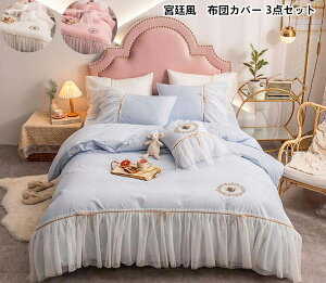 yzzcJo[Zbg Pn ԏ 100% |ӂƂJo[3_4_Zbg VO _u NC[ xbhXJ[g |zcJo[ Jo[ ʋC _炩 ɗD QJ