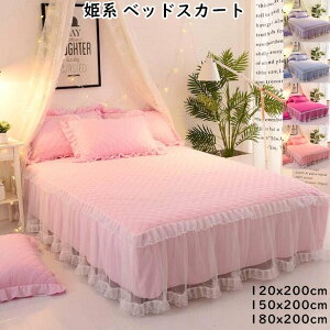 yz xbhXJ[g  Pn _炩 ʋC Z~_u _u LO O xbhJo[ }bgXJo[ ɗD 􂦂 v[g V QR[f CeA 