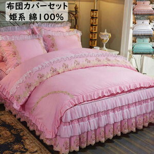 yzzcJo[Zbg xbhXJ[g Pn ԎhJ 100% i t VO _u NC[ |zcJo[ Jo[ |ӂƂJo[3_4_Zbg ʋC _炩 ɗD