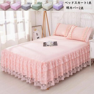 yzPn xbhXJ[g 2_Jo[ 3_Zbg  [X _炩 ʋC_u LO xbhJo[ }bgXJo[ ɗD 􂦂 v[g V QR[f Ce