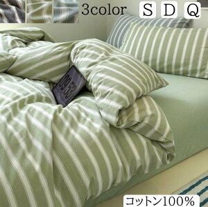 yzzcJo[Zbg O[/u[/O[ XgCv k 100% _炩 VO _u NC[ {bNXV[c/tbgV[c |zcJo[ Jo[ |ӂƂJo