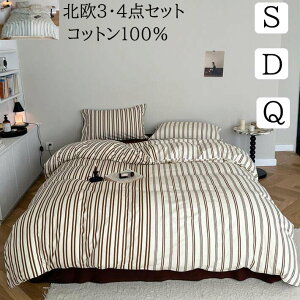 yzzcJo[Zbg R[q[/O[ ؂ւ  XgCv k 100% _炩 VO _u NC[ {bNXV[c/tbgV[c |zcJo[ Jo[