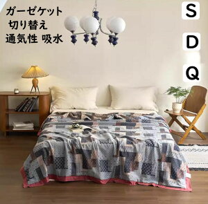 yzK[[Pbg ĕzc ؂ւ ؍ | ^IPbg VO _u NC[ 100% K[[  z z y ʋC 􂦂 \t@[Jo[ uPbgĊ| 