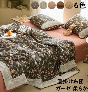 yz ĕzc Ċ| ĂӂƂ zc Pn ԕ [X ؍ | VO _u  K[[  z z y ʋC 􂦂 Ċ|zc Q Q zc |zc [