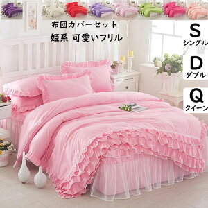 yzzcJo[Zbg xbhXJ[g Pn t s[`XLH VO _u NC[ |zcJo[ Jo[ |ӂƂJo[3_4_Zbg ʋC _炩 ɗD