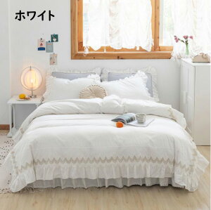 yzzcJo[Zbg Pn [X 100% i  xbhXJ[g VO _u NC[ |zcJo[ Jo[ |ӂƂJo[3_4_Zbg ʋC _炩 ɗD Q