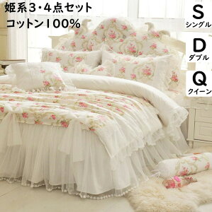 yzzcJo[Zbg xbhXJ[g Pn ԕ [X 100% i  x[W VO _u NC[ |zcJo[ Jo[ |ӂƂJo[3_4_Zbg ʋC _炩