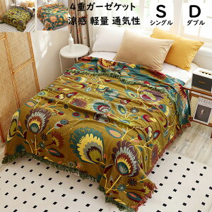 yz4d K[[Pbg^bZ K[[ 100%  z z y ĕzc | VO _u ʋC 􂦂 GAR΍ \t@[Jo[ K[[uPbg Ċ| Q ^