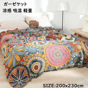 yzK[[Pbg {w~A  z z y ʋC K[[uPbg _u Ċ| 100% K[[ 􂦂 zc QPbg ^IPbgĕzc Rbg _炩