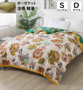 yzK[[Pbg ĕzc | ԕ {w~A K[[ 100%  z z y VO _u ʋC 􂦂 GAR΍ \t@[Jo[ K[[uPbg zc 