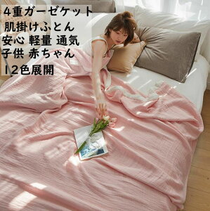 yz4d K[[Pbg n k VO _u Ċ| | 100% K[[  z z y ʋC 􂦂 QPbg ^IPbg ĕzc K[[uPbg Rbg 