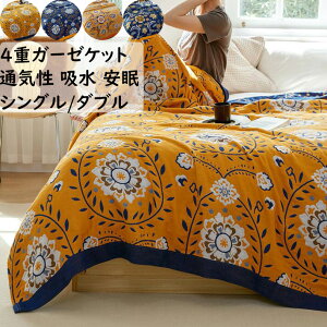 yz4d K[[Pbg ĕzc | {w~A ԕ VO _u 100% K[[  z z y ʋC 􂦂 QPbg ^IPbg uPbg Rbg Ċ|