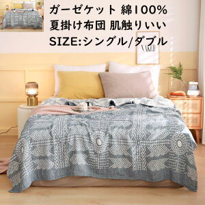 yz3d K[[Pbg {w~A ĕzc zU VO _u Ԃ q 100% GAR΍  y | ʋC 􂦂\t@[Jo[ K[[uPbg Ċ|