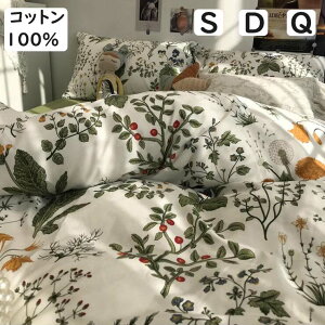 yzzcJo[Zbg  ԕ A ins 100% {bNXV[c/tbgV[c VO _u NC[ |ӂƂJo[3_Zbg 4_Zbg |zcJo[ Jo[ }