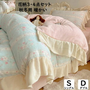yzzcJo[Zbg ԕ t  tl g _炩 VO _u {bNXV[c/tbgV[c |ӂƂJo[3_Zbg 4_Zbg |zcJo[ J