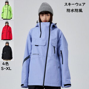 yzXm[{[hEFA fB[X XL[EFAY WPbĝ jp  V XL[ oR WPbg  h h g ZbgAbv X Xm{EFA 