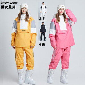 yzXL[EFA ؂ւ fB[X Y Xm{EFA jp   h h g 2_Zbg WPbg+ pc ㉺Zbg  ؍ yAXm[EFAZb