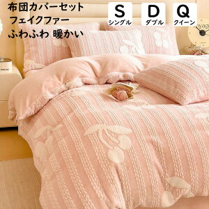 yzzcJo[Zbg  `F[  tFCNt@[ ӂӂ g tl _炩 VO _u NC[ q l |ӂƂJo[ 3E4_Zbg {bNXV[