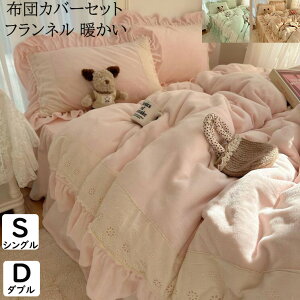 yzzcJo[Zbg Pn  [X t tl ӂӂ g _炩 VO _u |ӂƂJo[ 3E4_Zbg xbhXJ[g/{bNXV[c/tbgV[