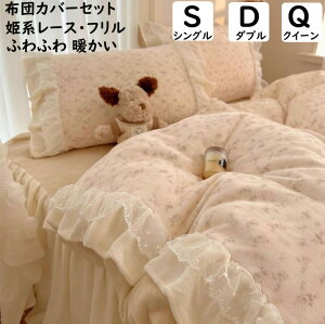 yzzcJo[Zbg H~ Pn  ԕ [X t tl ӂӂ g VO _u NC[ |ӂƂJo[ 3E4_Zbg xbhXJ[g/{bNXV[c/