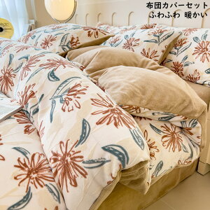 yzzcJo[Zbg ԕ tl ӂӂ g VO _u |ӂƂJo[ 3E4_Zbg {bNXV[c/tbgV[c |zcJo[ Jo[ ÓdCh~ QJ