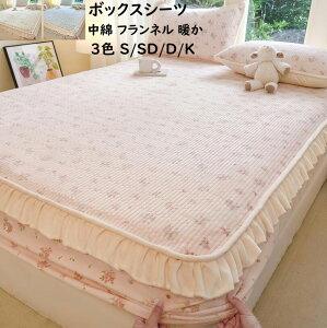 yz{bNXV[c Jo[ H~  tl   ԕ tt ؍ ӂӂ g _炩 VO Z~_u _u NC[ LO xbhJo[ }b