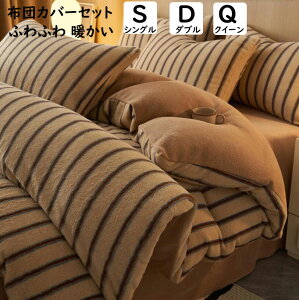 yzzcJo[Zbg XgCv H~  ӂӂ g R[q[ VO _u NC[ tl _炩 |ӂƂJo[ 3E4_Zbg {bNXV[c/tbgV[