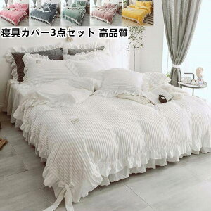 yzzcJo[Zbg xbhXJ[g H~ g Pn  t tl ӂӂ VO _u NC[ |ӂƂJo[ 3E4_Zbg |zcJo[ Jo